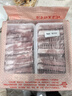 鮮京采內蒙古原切羔羊肉卷2斤(250g*4包) 火鍋食材 京東自有品牌 曬單實(shí)拍圖
