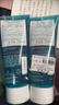 雅漾（Avene）控油凈膚潔面凝膠200ML*2 敏肌清痘洗面奶溫和去角質(zhì)清潔乳男女 曬單實(shí)拍圖
