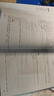 【新華書店 包郵速發(fā)】C Primer Plus第6版中文版+習(xí)題解答【套裝2冊】c語言編程計(jì)算機(jī)程序設(shè)計(jì)教材c語言從入門到精通零基礎(chǔ)自學(xué)C語言編程入門教程書籍 C Primer Plus 曬單實(shí)拍圖