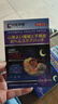 時(shí)珍世家金系列日本睡眠貼嚴重失眠專(zhuān)用失眠貼官方正品重度快速入睡深度助膏藥貼 曬單實(shí)拍圖