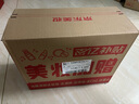 肌膚之鑰（CPB）【達人專(zhuān)享】?jì)舨蓾嵜娓?25mL*2(清爽型)清爽凈澈生日禮物送女友 曬單實(shí)拍圖