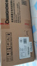 長虹燃?xì)庠蠲簹庠铍p灶家用 5.2kW天然氣嵌入式臺(tái)式雙灶具 玻璃面板煤氣爐灶臺(tái)CC37 【特價(jià)福利】5.2KW+鋼化玻璃面板 C03S 管道天然氣 曬單實(shí)拍圖