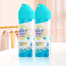 凈獅（CLEALION）油漬克星去油漬衣服清潔劑白衣去漬筆神器200ml*2瓶 曬單實(shí)拍圖