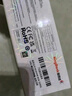 金百達（KINGBANK）8GB DDR3 1600  臺式機內存條 曬單實(shí)拍圖