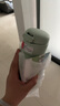 富光保溫杯抗菌304不銹鋼孕婦學(xué)生女兒童便攜吸管茶水杯子420ml 曬單實(shí)拍圖