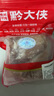 黔大俠貴州高原無抗精品豬腿肉 5斤 腿肉豬肉小炒肉辣椒炒肉源頭直發(fā) 曬單實(shí)拍圖