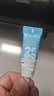 芭克疤克巴克輔助祛 疤膏6g去疤痕修復消除疤痕藥膏貼美國進(jìn)口雙眼皮 官方芭克硅凝膠6g 曬單實(shí)拍圖