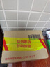 廣州酒家利口福 紅豆沙餡500g 廣味1斤早餐包子糕點(diǎn)零食烘焙DIY紅豆湯圓餡料 曬單實(shí)拍圖