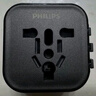 飛利浦（PHILIPS）出國轉換插頭/多國通用國際旅行插座轉換器/英標歐標美標澳標日本韓國新加坡適用 1013B黑 曬單實(shí)拍圖