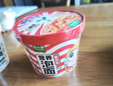 窩小芽 兒童營養(yǎng)泡面桶裝健康非油炸方便外出沖沖面早餐享寶寶嬰兒食譜 【4桶】營養(yǎng)泡面(2番茄+2豚骨) 曬單實(shí)拍圖