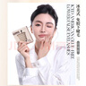 UIMO免膠假睫毛輕泰式狐系嬰兒彎毛絨5D單簇柔軟嬰兒直新手不脫妝 曬單實拍圖