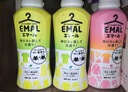 花王（KAO）真絲洗滌劑460ml   絲毛凈 桑蠶絲羊絨羊毛進(jìn)口中性洗衣液 曬單實(shí)拍圖