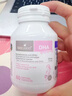 Bio Island佰澳朗德孕產(chǎn)DHA海藻油孕婦專(zhuān)用60粒/瓶 孕婦海藻油DHA60粒*2瓶 曬單實(shí)拍圖