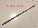 大衛(wèi)除塵撣子家用掃灰天花板蜘蛛網(wǎng)清潔神器大掃除雞毛撣超長2.4米 曬單實拍圖