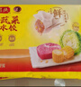 灣仔碼頭大白菜豬肉水餃1800g90只早餐食品速食面點(diǎn)生鮮速凍餃子 曬單實(shí)拍圖