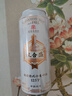 雙合盛德式小麥精釀啤酒 百年老字號(hào) 全麥芽 500ml*24罐 整箱裝中秋送禮 曬單實(shí)拍圖