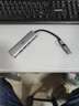 宏碁（acer）Typec/USB轉網(wǎng)口擴展塢分線(xiàn)器HUB集線(xiàn)器 筆記本電腦網(wǎng)線(xiàn)轉接頭RJ45轉換器臺式機拓展塢 曬單實(shí)拍圖