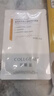 可麗金（COLLGENE）Human-like重組膠原蛋白健膚修護面膜 1片 曬單實(shí)拍圖