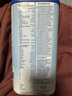 荷蘭牛欄（Nutrilon）經(jīng)典版諾優(yōu)能Nutrilon嬰幼兒配方奶粉荷蘭進口400-800g/罐易樂罐 1段800g26年9月到期 1罐裝(收藏優(yōu)先發(fā)貨) 曬單實拍圖