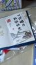 歐妮姿教師節(jié)賀卡diy禮物送男女老師節(jié)日兒童手工制作卡片古風(fēng)賀卡3張裝 曬單實(shí)拍圖