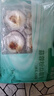 獐子島 冷凍蒜蓉粉絲扇貝 凈重600g 18只 燒烤食材 生鮮 海鮮水產(chǎn)  曬單實(shí)拍圖