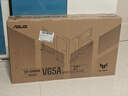 華碩戰殺27 VG27AQML5A 27英寸顯示器2K 240Hz顯示器FastIPS 原生300Hz G-sync無(wú)撕裂0.3ms響應HDR400  曬單實(shí)拍圖