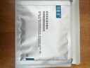 可復美醫用皮膚液體敷料補水次拋狀創(chuàng  )面護理1.2mLx7支x4袋/盒 曬單實(shí)拍圖