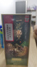 南京同仁堂染發(fā)膏100%天然孕婦純植物染發(fā)劑無刺激不沾頭皮一洗黑男女士專用 自然黑*1【天然植物 健康染發(fā)】 曬單實拍圖