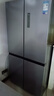 美的（Midea）慧鮮480升十字四開(kāi)對開(kāi)門(mén)雙開(kāi)門(mén)大容量風(fēng)冷智能超薄家用冰箱BCD-480WSPZM(E)國家補貼20% 曬單實(shí)拍圖