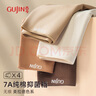 古今（GUJIN）4條裝女士?jī)?nèi)褲女純棉100%棉抑菌襠無痕中腰透氣包臀三角褲頭 曬單實(shí)拍圖