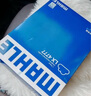馬勒（MAHLE）空氣濾芯空氣濾清器空濾LX6061(適用寶馬X1 23年后 1.5T/2.0T) 曬單實(shí)拍圖
