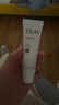 OLAY超白瓶美白身體乳煙酰胺提亮260g 夏季輕薄滋潤補水保濕潤膚男女 曬單實拍圖