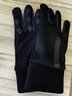 【京東物流】手套男士冬季加絨騎行電動(dòng)車(chē)防滑觸屏開(kāi)車(chē)保暖手套女 【掌心防滑 可觸屏】男士黑色 均碼 1雙 掌圍女17-21男18-23cm 曬單實(shí)拍圖