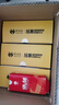 恒力源有機刺梨原汁 100%刺梨鮮果壓榨富含天然VC、VP、SOD 6盒裝【50ml*60瓶】贈4袋試喝 曬單實(shí)拍圖