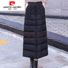 皮爾卡丹（pierre cardin）冬裙女秋冬新款加厚羽絨棉裙半身裙冬季中長(cháng)款冬天裙子冬長(cháng)裙外穿 黑色【橫線(xiàn)】 XL 110-120斤 曬單實(shí)拍圖