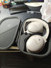 Bose QuietComfort 消噪耳機系列 頭戴式無(wú)線(xiàn)藍牙主動(dòng)消噪耳機  博士頭戴式無(wú)線(xiàn)降噪長(cháng)續航耳罩式耳機 QC45二代-沙丘灰 曬單實(shí)拍圖