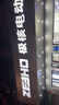 ZEEHO極核新國標電動自行車電動車踏板電自鉛酸電自AE5i鉛酸48V12AH電動車 AE5i（48V12AH） 曬單實拍圖