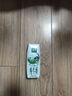 伊利金典純牛奶整箱 200ml*24盒 3.6g乳蛋白 原生高鈣 禮盒裝 曬單實(shí)拍圖
