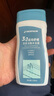 迪卡儂去氯洗發(fā)潔面沐浴露三合一游泳專用250ml-5555473 曬單實拍圖