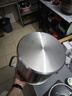 美廚（maxcook）湯鍋316L不銹鋼 復底高湯鍋28cm 燃氣爐電磁爐通用MCT0135 曬單實(shí)拍圖