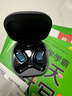 韶音（SHOKZ）【新品】OpenFit 2+ T921新一代舒適圈開(kāi)放式耳機掛耳式藍牙耳機運動(dòng)跑步騎行無(wú)線(xiàn)非骨傳導 巖黑 曬單實(shí)拍圖