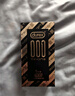 杜蕾斯避孕套超薄001創(chuàng  )TRON5只裝安全套計生情趣用品套套成人用品 曬單實(shí)拍圖