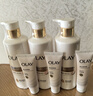 OLAY全新超白瓶美白身體乳煙酰胺煥亮260g*3 夏季輕薄滋潤 男女士 曬單實(shí)拍圖