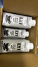 OATLY噢麥力 咖啡大師燕麥奶 咖啡伴侶谷物植物蛋白飲料250ml*18 曬單實(shí)拍圖