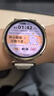 HUAWEI WATCH GT 5 國(guó)家補(bǔ)貼15% 珍珠白41mm華為智能手表情緒健康助手玄璣感知系統(tǒng) 曬單實(shí)拍圖