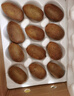 京鮮生 陜西徐香綠心獼猴桃 24粒單果90-110g 新鮮水果 源頭直發(fā) 曬單實(shí)拍圖