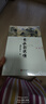 還珠樓主蜀山劍俠傳全集全套10冊 軟精裝還珠樓主著(zhù)（全本含《后傳》及《峨眉七矮》 蜀山劍俠傳（全10冊軟精裝） 曬單實(shí)拍圖