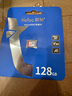 朗科（Netac）128GB TF（MicroSD）存儲卡 A1 U3 V30 4K 高度耐用行車(chē)記錄儀&監控攝像頭內存卡 讀速100MB/s 曬單實(shí)拍圖