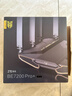 中興（ZTE）【問天】BE7200Pro+ WiFi7家用無線路由器 雙頻聚合游戲加速 8顆獨立放大器 滿血2.5G網(wǎng)口穿墻王 曬單實拍圖