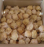 東北姑娘果新鮮當(dāng)季水果黃菇娘燈籠果酸甜可口甜菇娘特產(chǎn)京東包郵 【帶箱3斤】東北姑娘果 曬單實(shí)拍圖